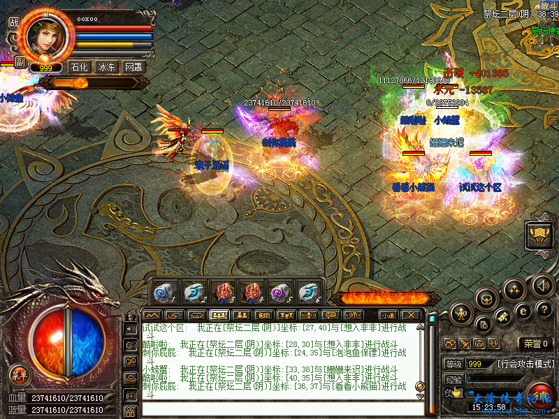 微信图片_20211110153414.png