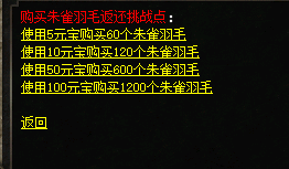 2bdf296554b68c54.png