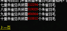 4fefe11d5e52ba71.png