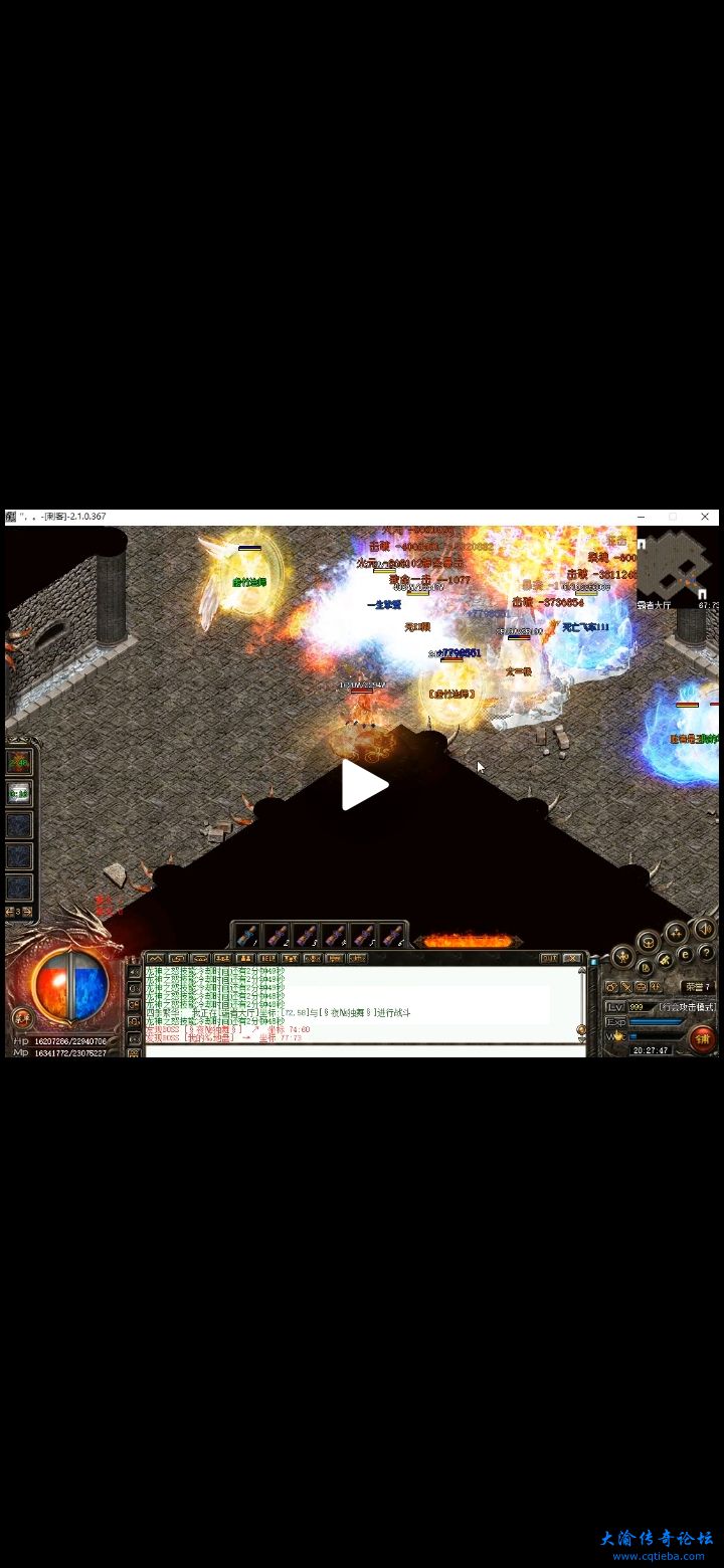 Screenshot_20211118_203441_com.tencent.mobileqq.jpg