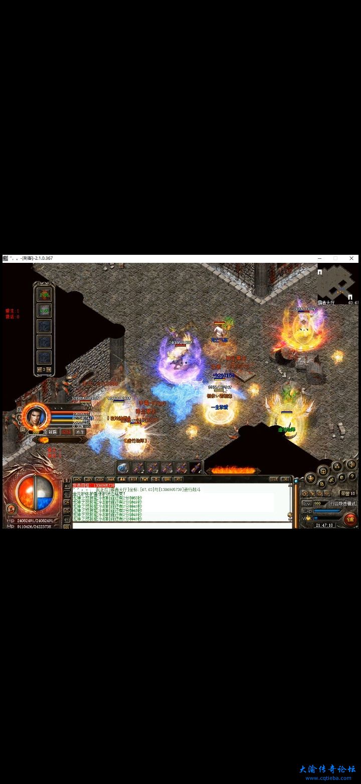 Screenshot_20211118_203936_com.tencent.mobileqq.jpg