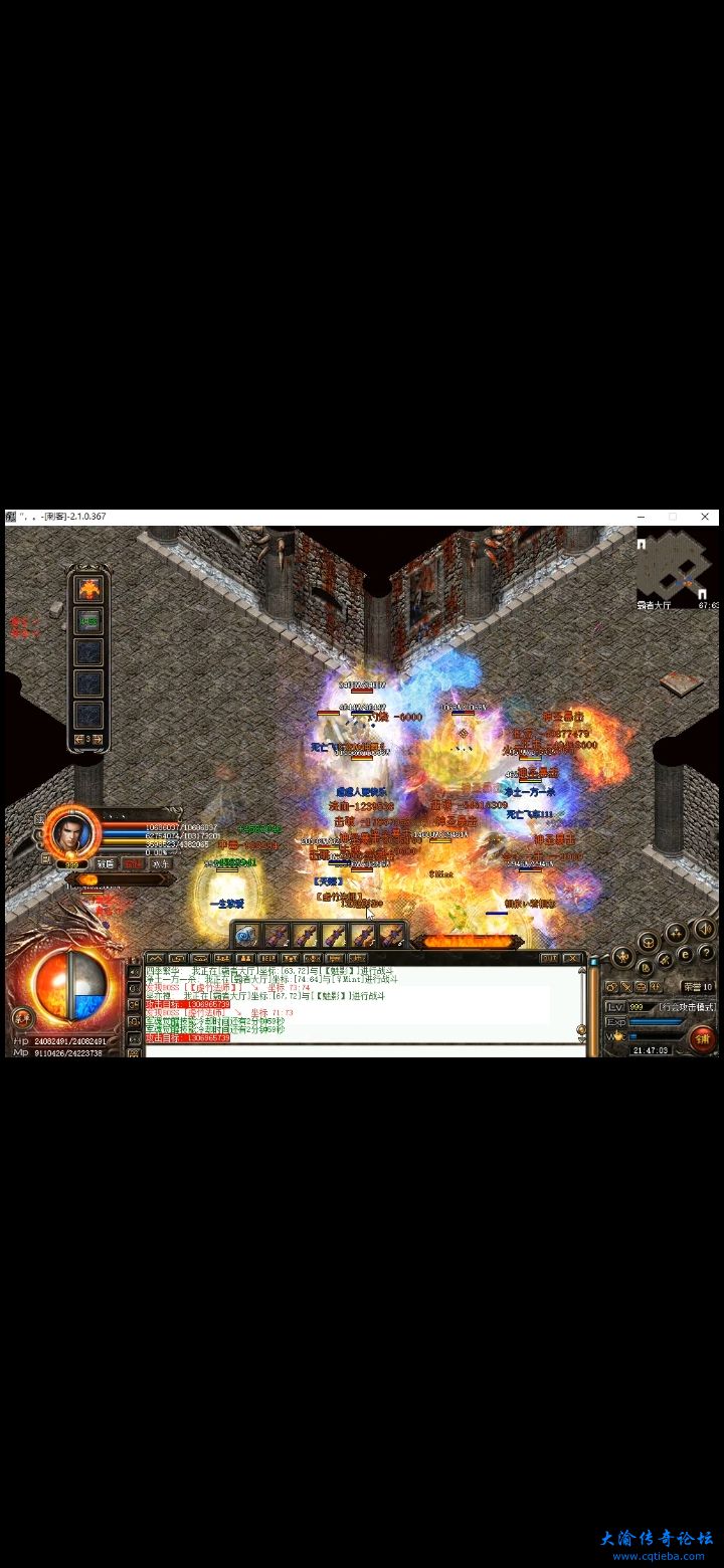 Screenshot_20211118_203930_com.tencent.mobileqq.jpg
