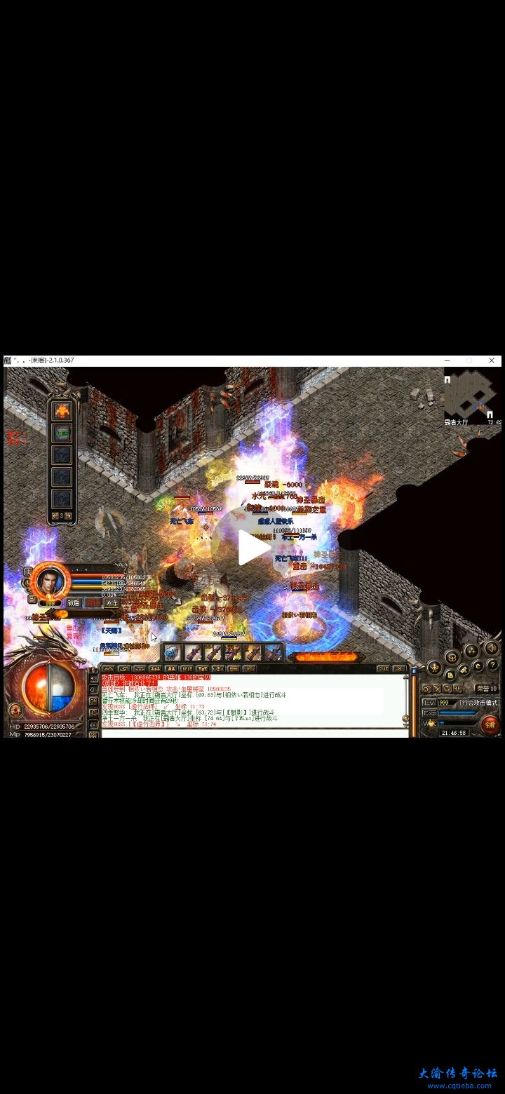 Screenshot_20211118_203923_com.tencent.mobileqq.jpg
