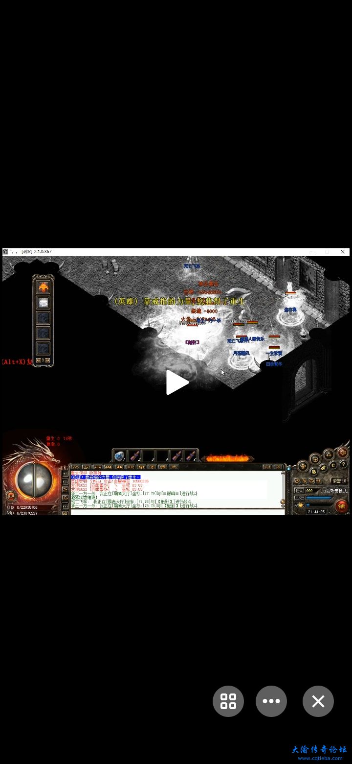 Screenshot_20211118_203837_com.tencent.mobileqq.jpg