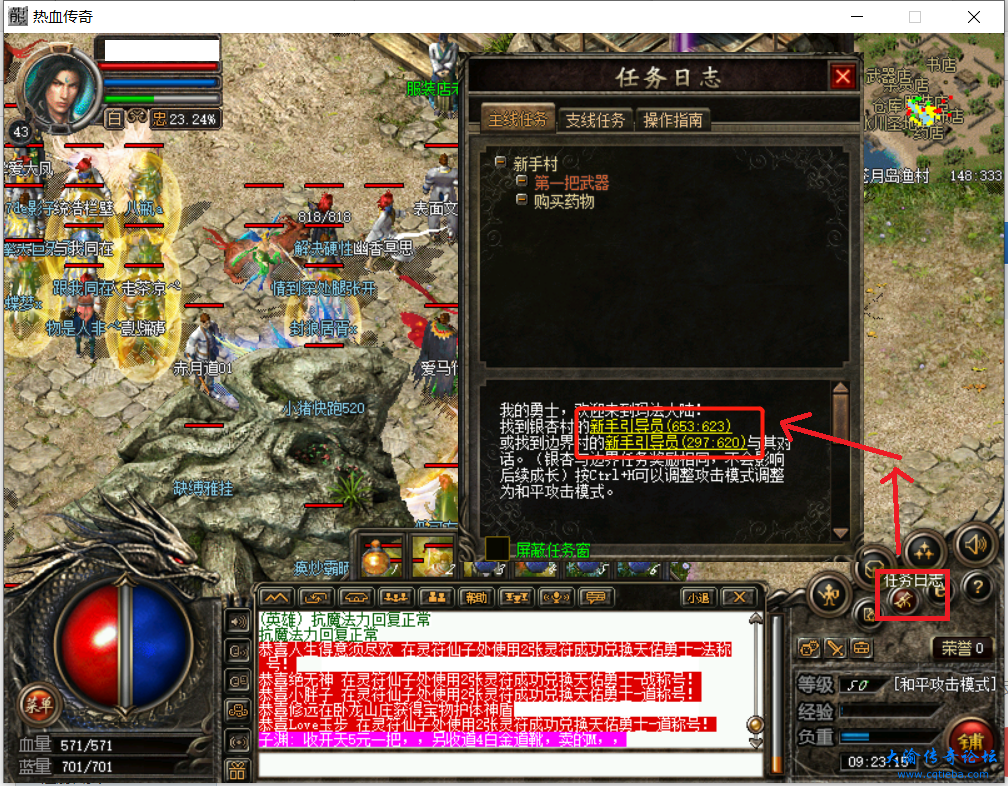 无标题.png