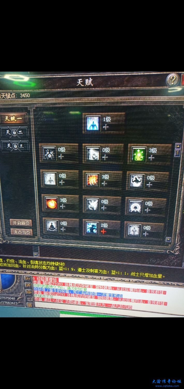 Screenshot_20211126_162240.jpg