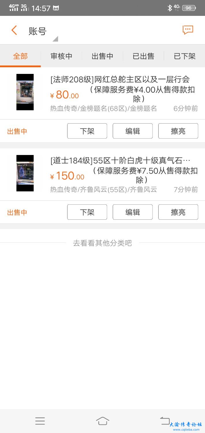 Screenshot_20211128_145711.jpg