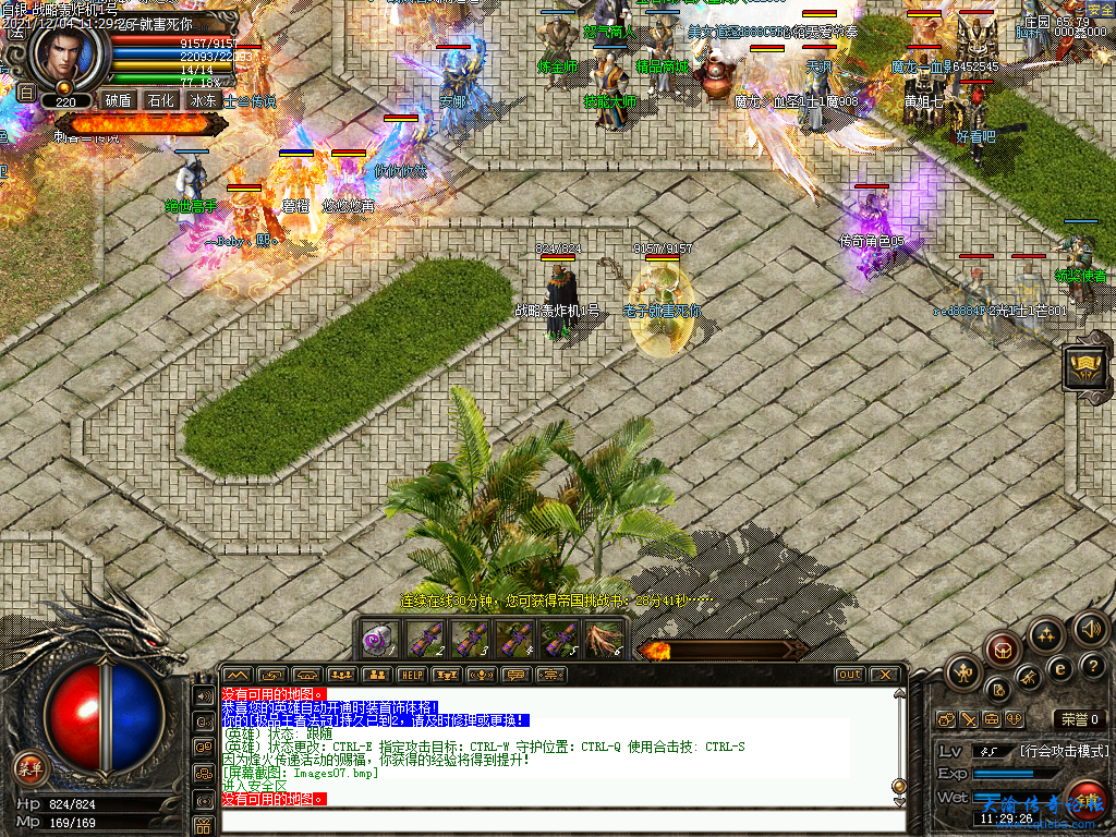 mmexport1638589562963.bmp
