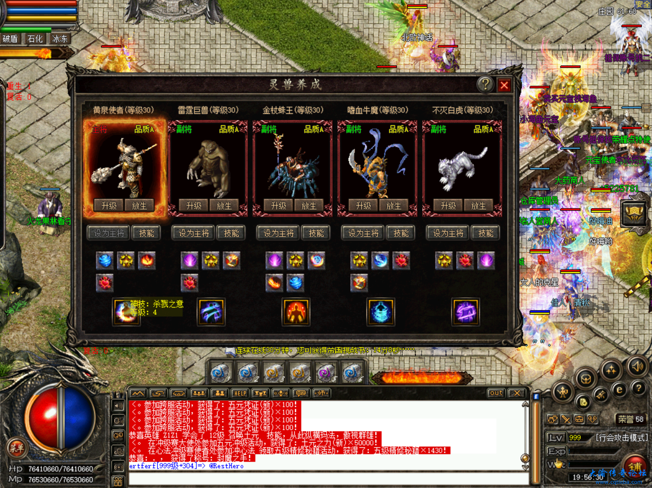 微信图片_20211204195648.png