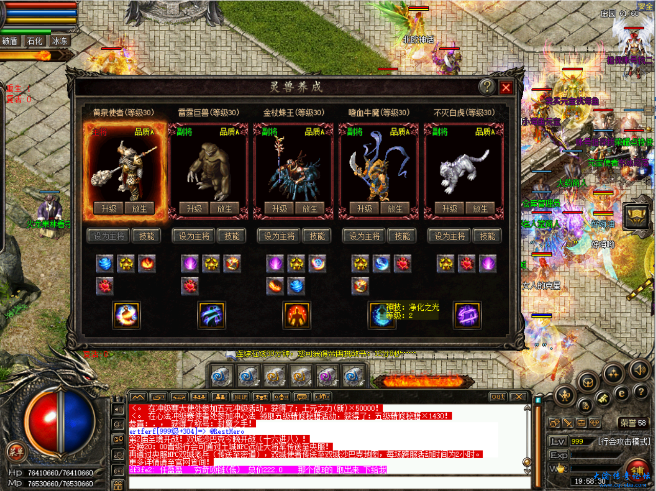 微信图片_20211204195844.png