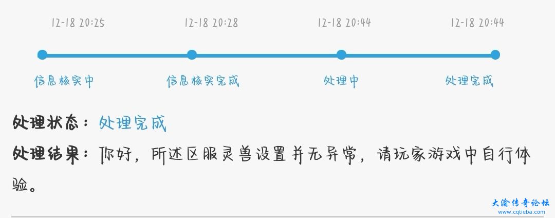 Screenshot_20211218_205632_com.tencent.mm_edit_493159122999746.jpg