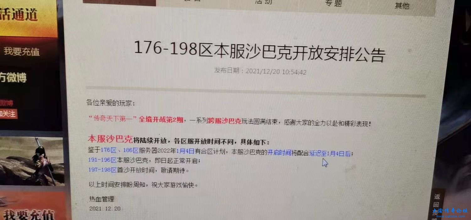 mmexport1639971073672.jpg