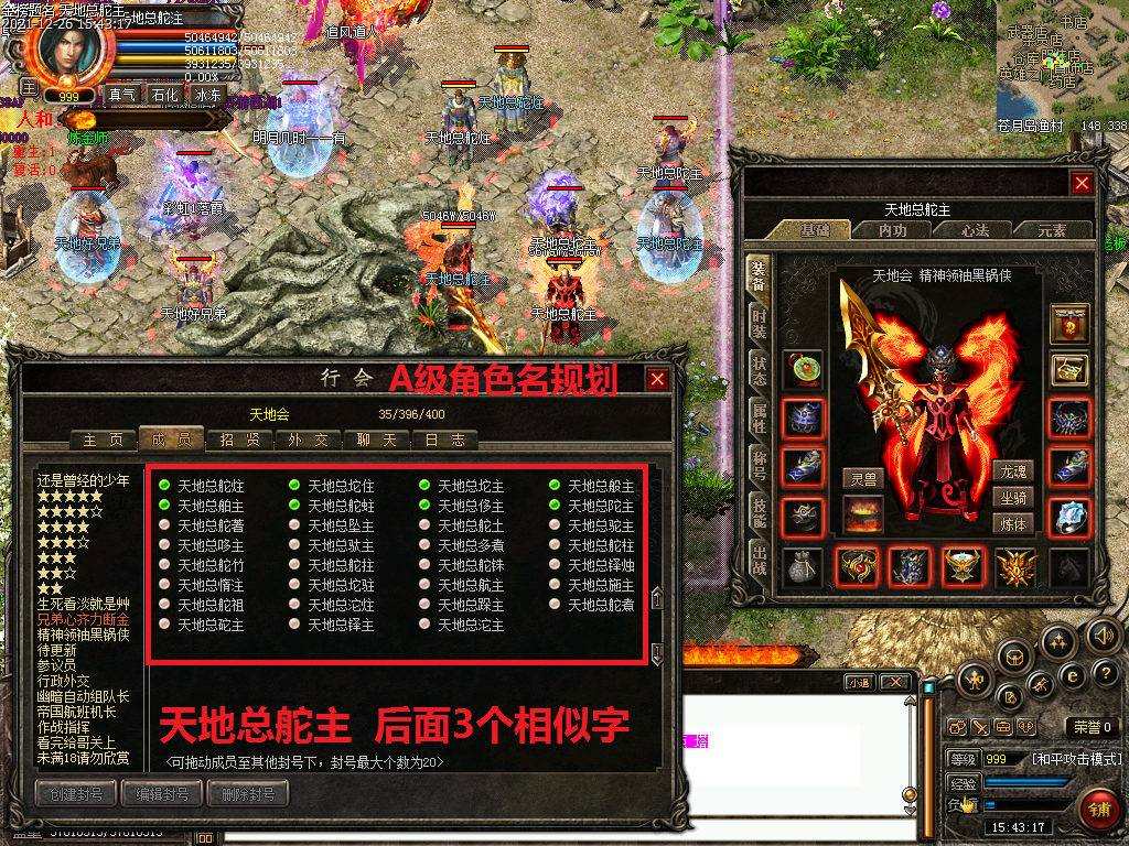 Images58.bmp