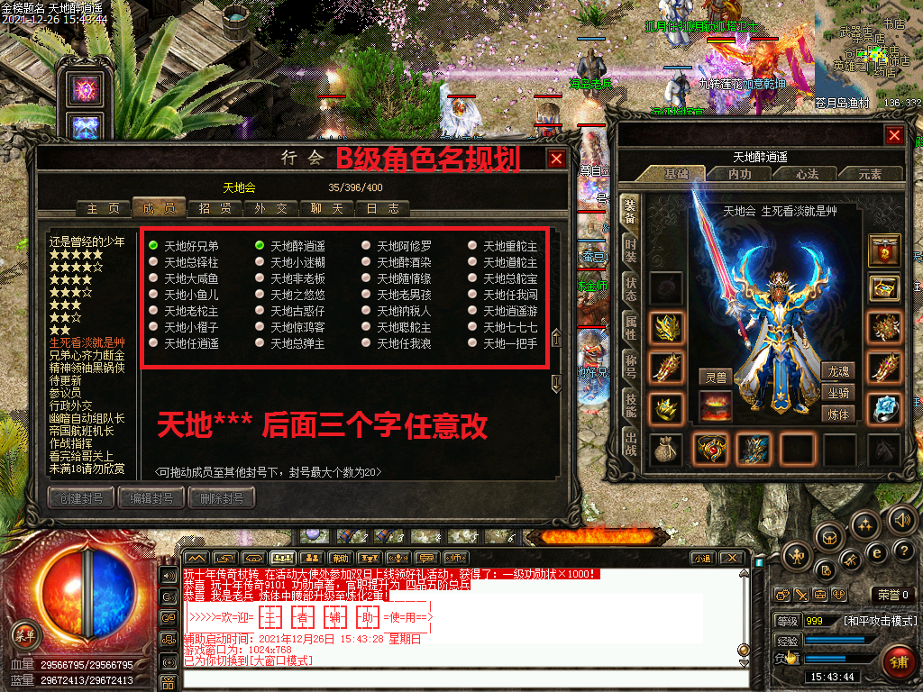 Images59.bmp