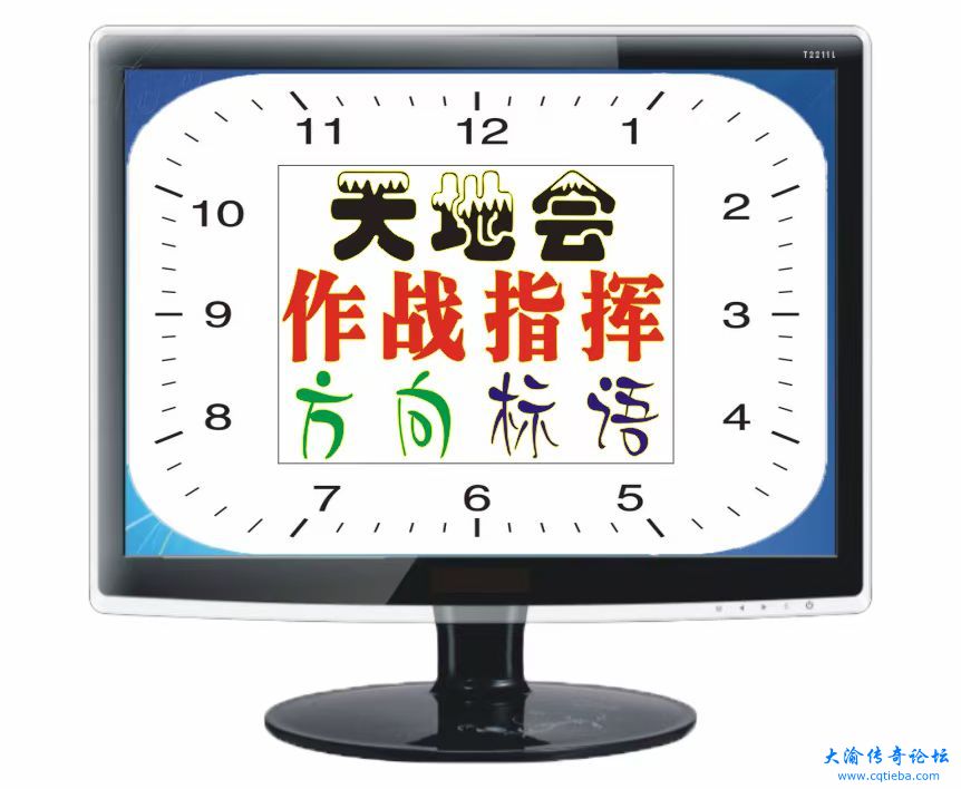方向图.jpg