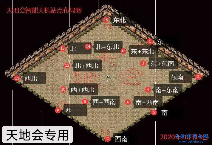 天机.jpg
