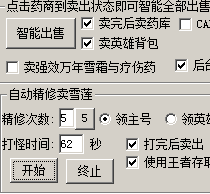 WF]{89P`1`EN9HB~KTQ_0HK.png