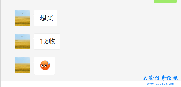 8432be4d30f257f.png