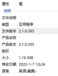 QQ图片20220122191229.png