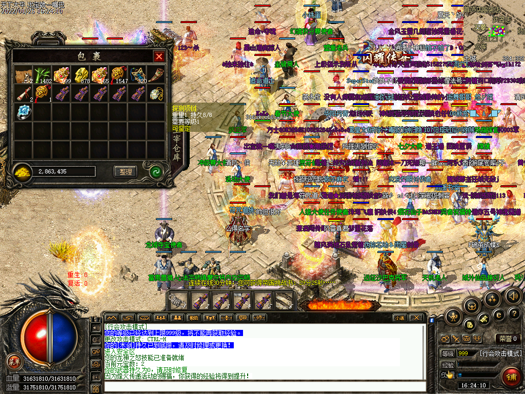 Images00.bmp