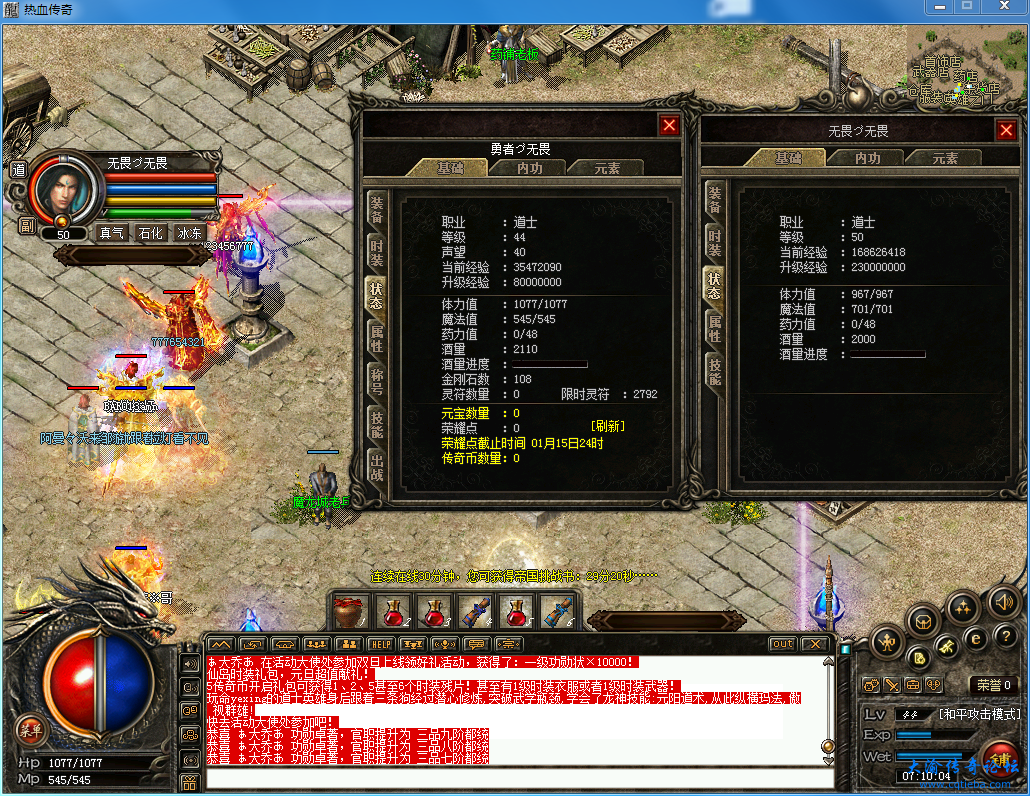 QQ图片20220102071039.png
