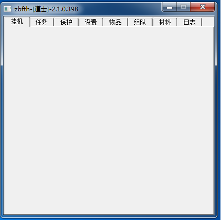 更新了398，