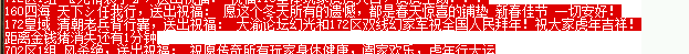 QQ截图20220131182312.png