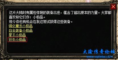 16160383108493.jpg