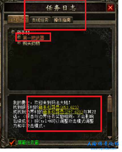 4566.png