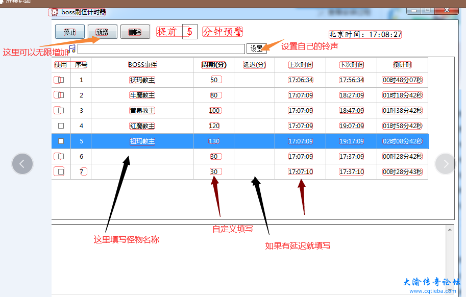 QQ截图20220328171201.png