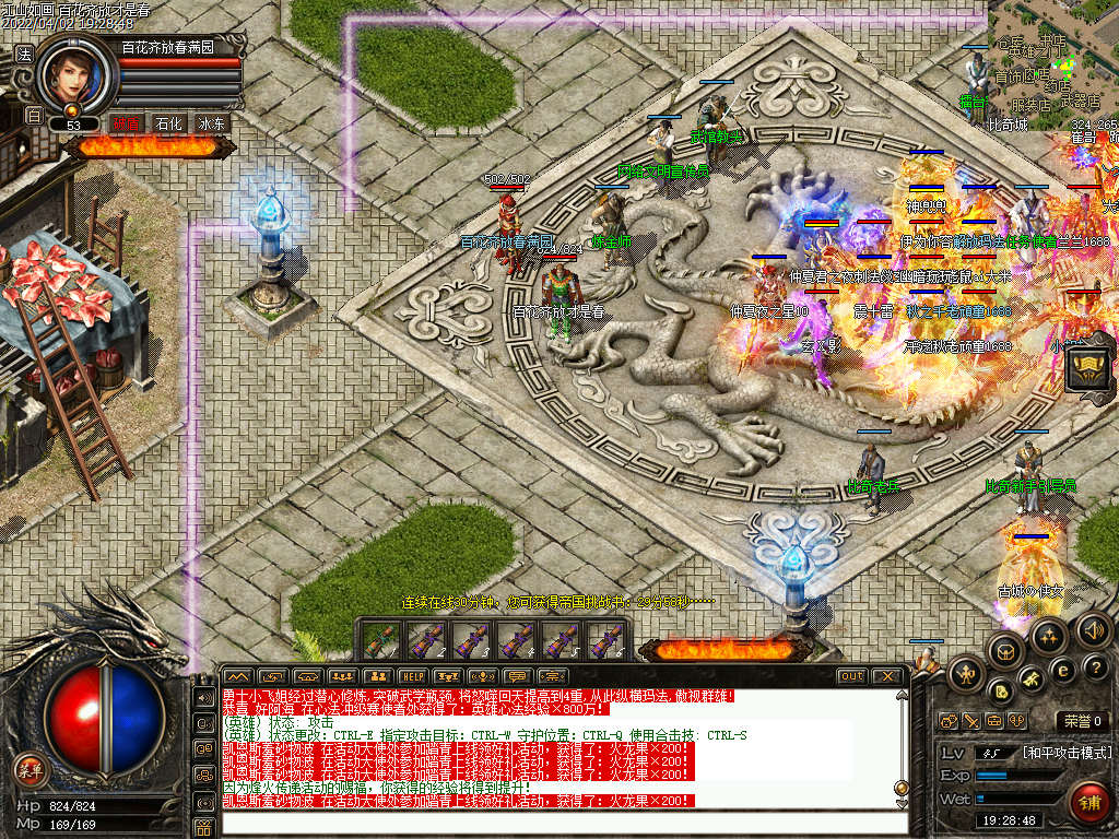Images00.bmp
