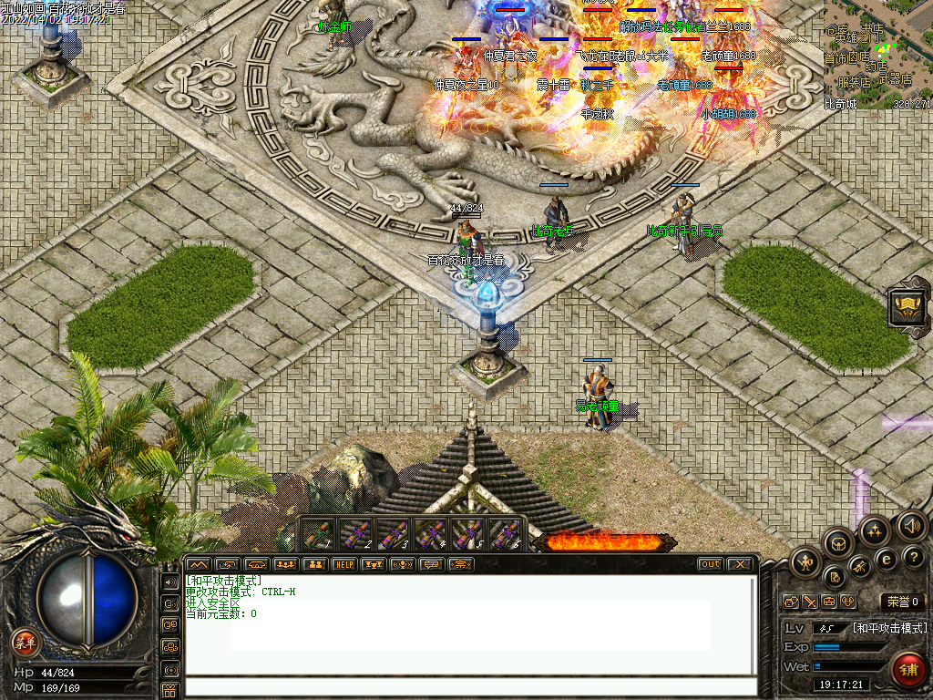 Images04.bmp