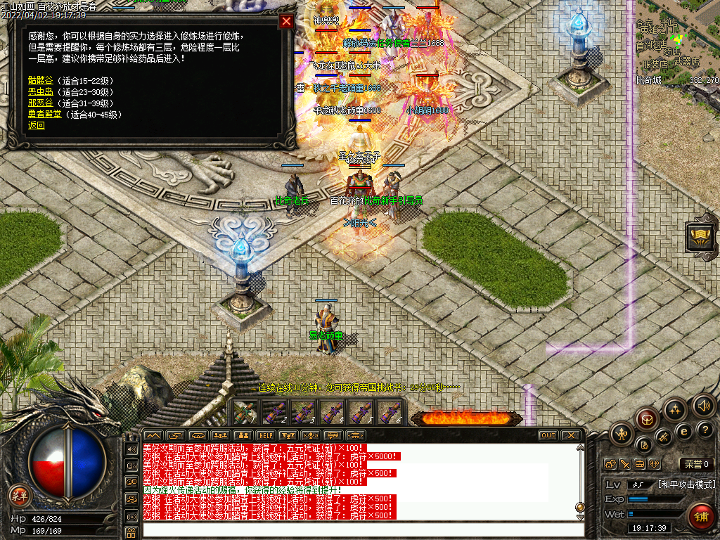 Images05.bmp