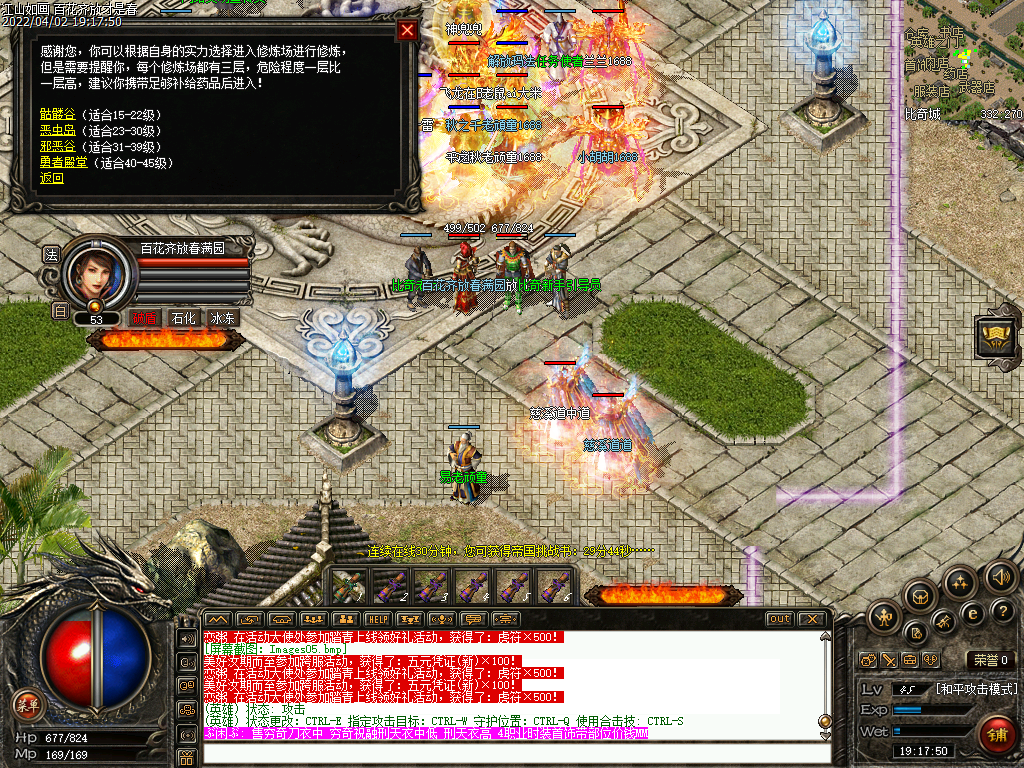Images06.bmp