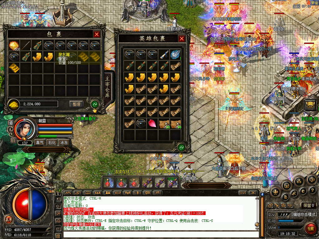 Images08.bmp