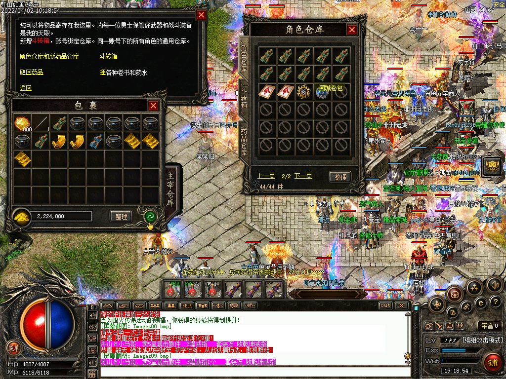 Images10.bmp