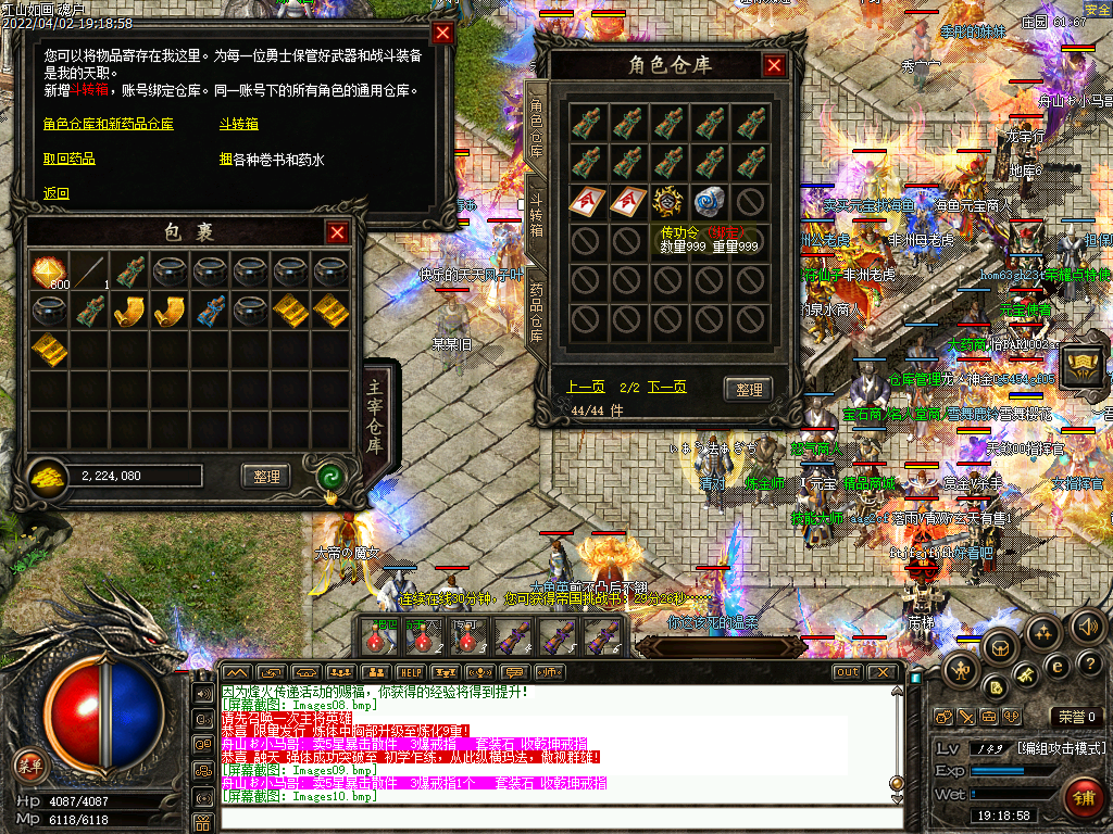 Images11.bmp