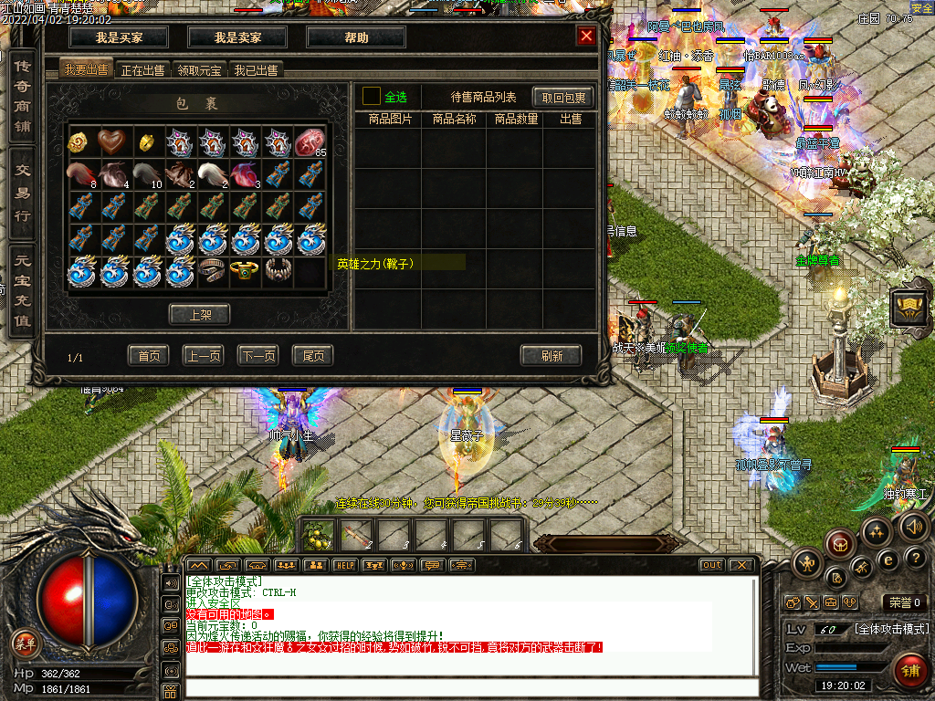 Images13.bmp