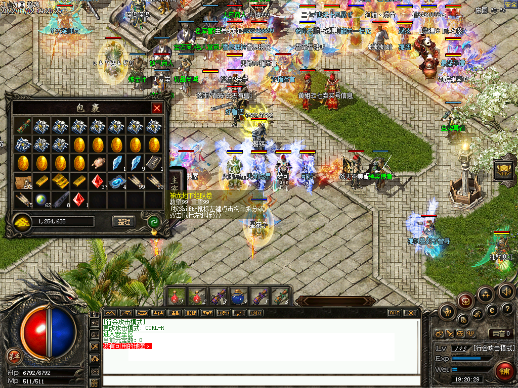 Images14.bmp