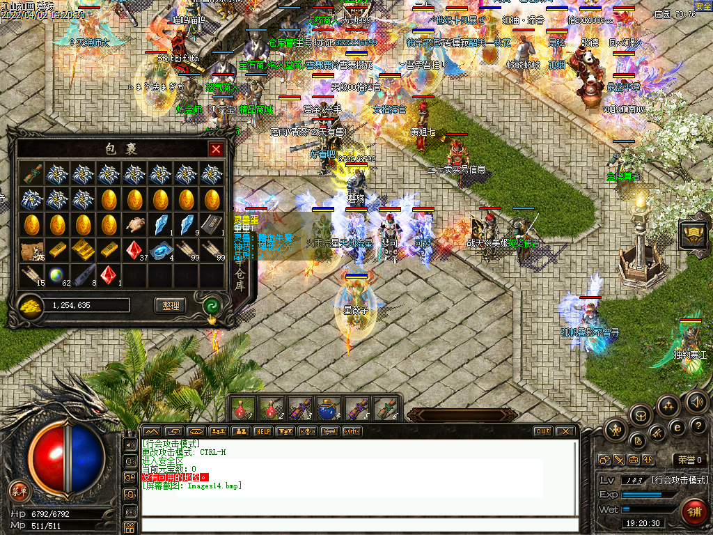 Images15.bmp