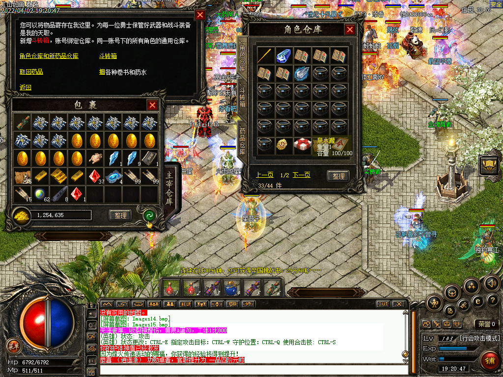 Images16.bmp