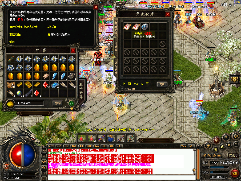 Images17.bmp