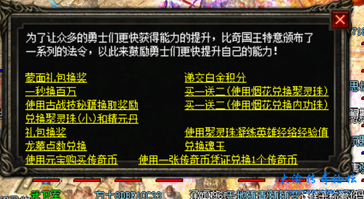 微信图片_20220414115535.png