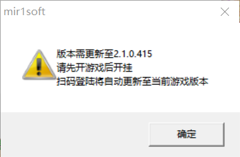 6(UUWZEL`284W2{99NUCC$C.png