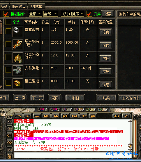 111111111.png