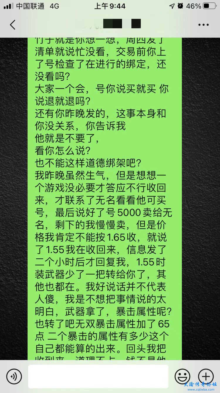 8302eb4353c0dc0f0e39d0b472ae851.jpg