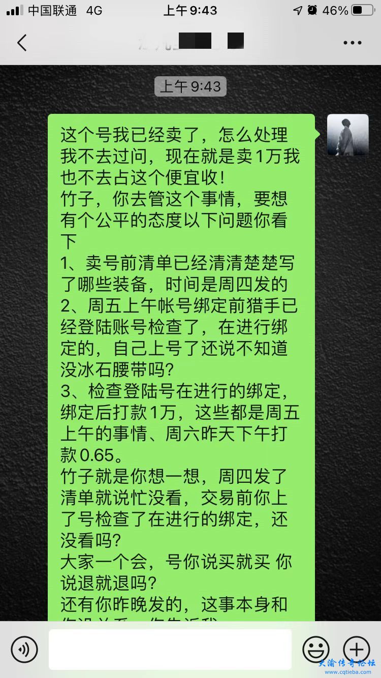 92826e1350da9fafb6c610d5cd236fb.jpg