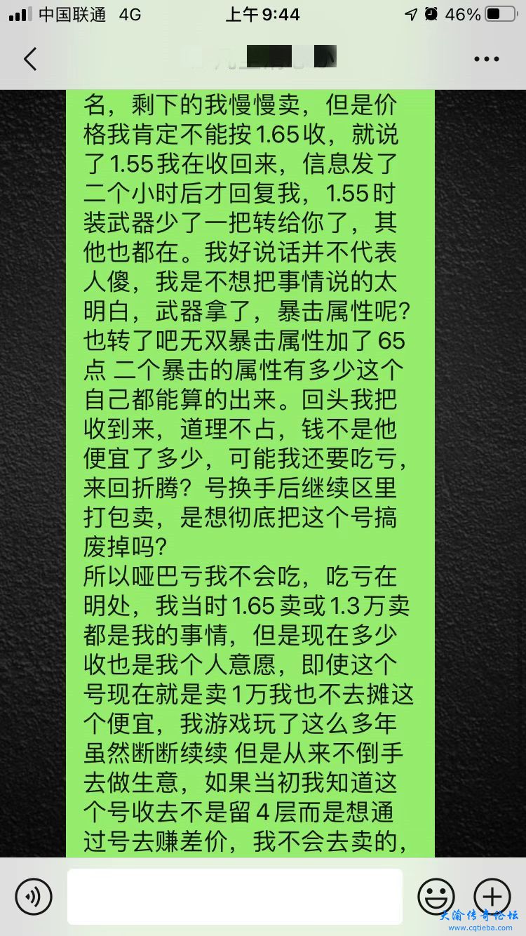 dd35dd28ef52d2d641ffa34dfb9741f.jpg