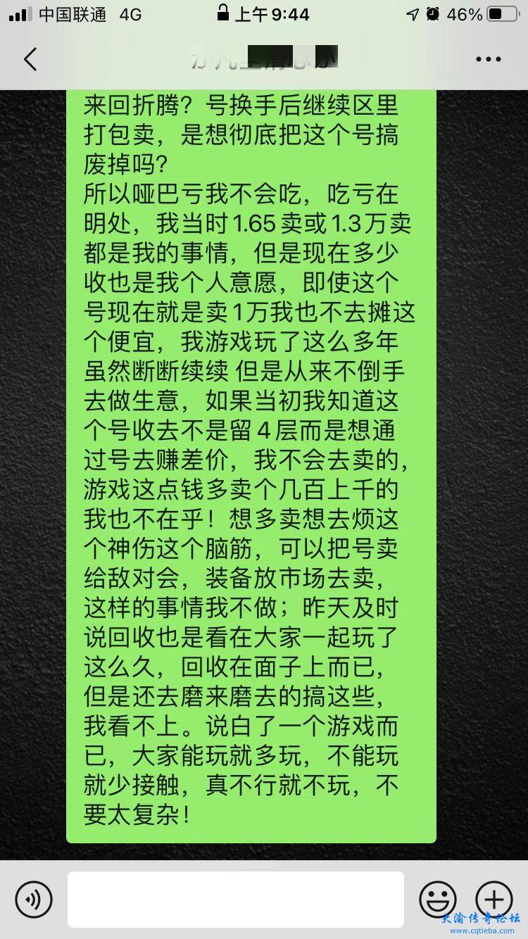 f96254d0d337c31da4e9446025ed6ea.jpg