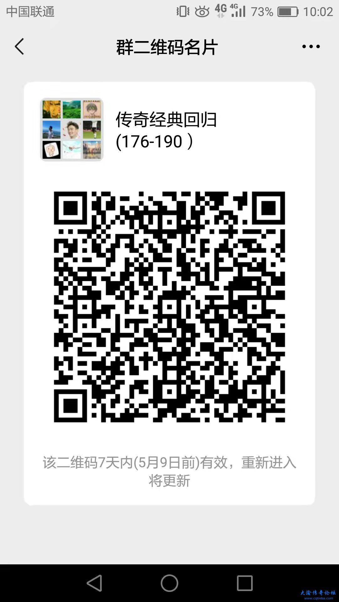 3a79730dc4ea395e6f0b88ae8ab4fa3.jpg